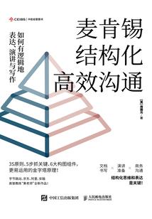 东奥湖南
