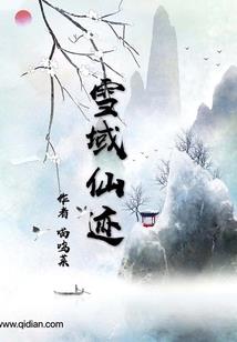 购买原料退货会计分录