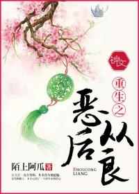 会计分录编制的方法
