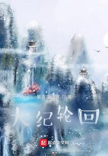 公司交押金的会计分录