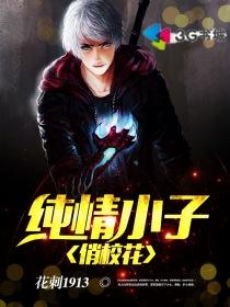 提现20000会计分录