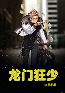 青州会计初级考试地点