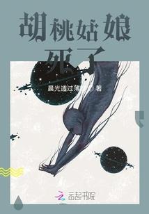 注册会计师卡通人物