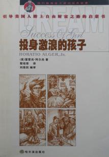 会计差错更正的说明