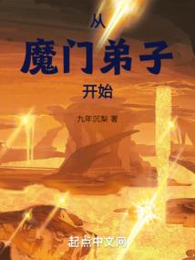 镇江初级会计班