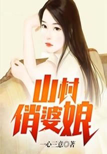 旅游行业会计分录