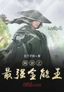 中级会计证等级分类
