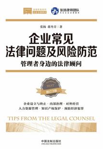 悉尼退税会计师工资多少