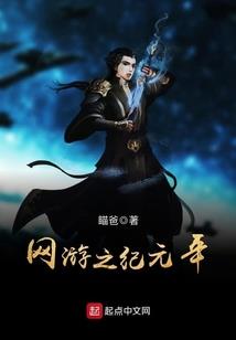 会计师事务所广州
