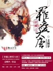设备还款会计分录