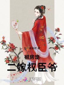 会计凭证装订打孔