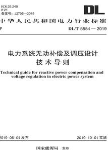 东奥资料中心