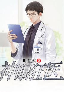 中级会计师赵玉宝老师