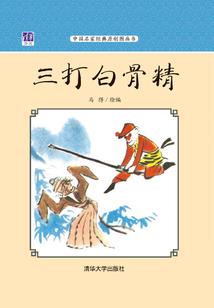 东奥会参赛运动员多少