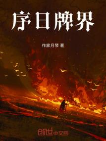 CPA张烨