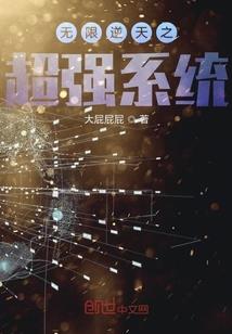 收到客户的欠款会计分录