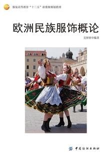 武清税收会计招聘