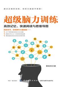 会计师张继燕