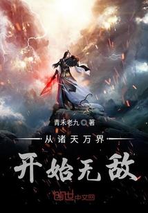 马术买马的会计分录