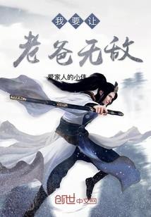 会计师秘书李华斌