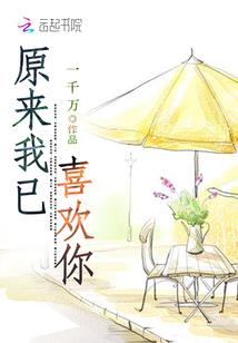 王亚格会计求职