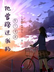 之心课堂初级会计免费
