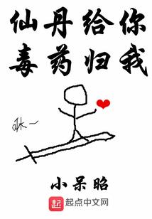 2022年东奥会主颜色