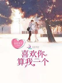 东奥开幕情侣图片大全