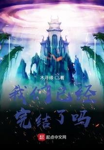 明德物业安阳财政