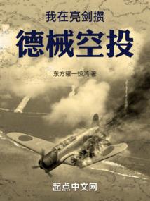 会计师那个级别最高