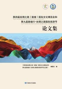 会计师任职年限