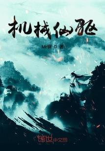财政拨款和事业编哪个好