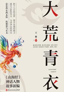 东奥淘宝优惠券