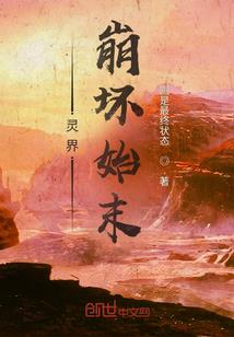 数字财政框架体系构建