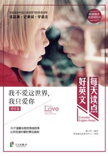 考完中级会计可以做审计