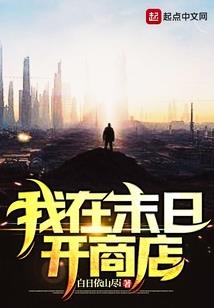 上海的会计公司