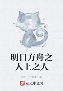 会计艺术馆