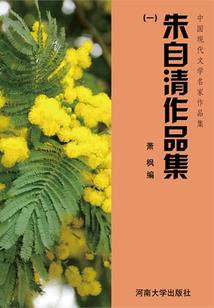 初学瑜伽初级会计证