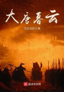 东奥退役时间表格下载