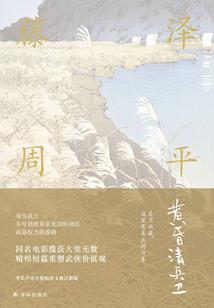 石家庄初级会计审核多久