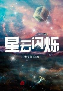 做凭证的会计分录