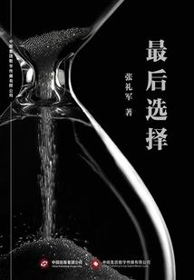 上海cpa考试攻略
