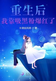 公众号东奥中级会计课程