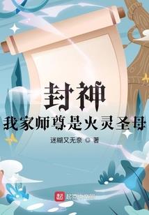 银行财税策划