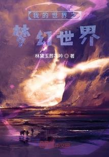 搜索东奥首报的图片