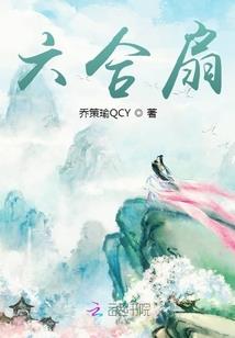设计活动宣传东奥会图片