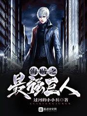 东奥会和冬残奥会时间
