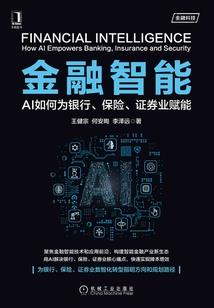 东奥邮票设计理念怎么写