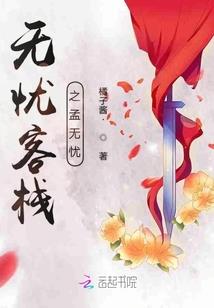 武汉优彩财税