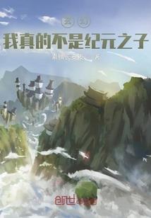 初级会计没过期时间
